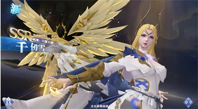 斗罗大陆魂师对决阵容推荐分享