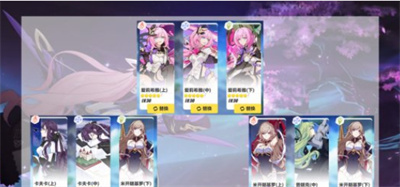 崩坏3爱莉希雅强度分析
