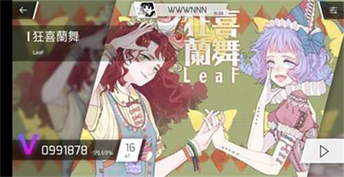 phigro怎么解锁魔王曲 