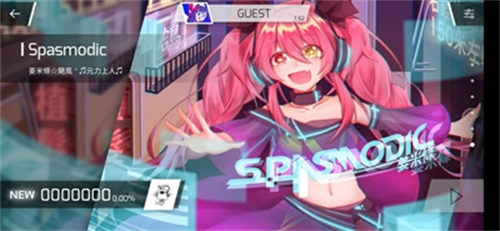 phigro怎么解锁魔王曲 