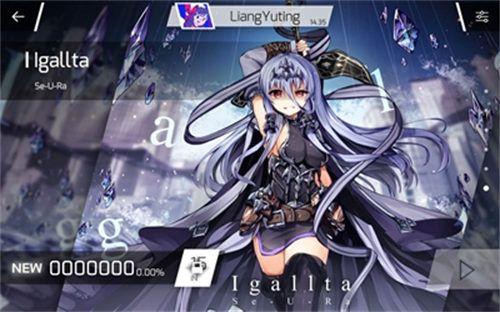 phigro怎么解锁魔王曲 