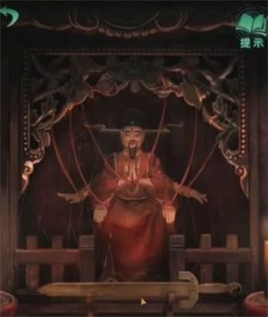 纸嫁衣4第三章桃木剑怎么拿