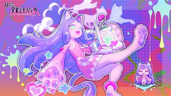跃迁旅人角色强度排行最新