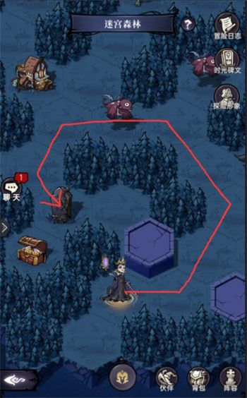 魔镜物语迷宫森林攻略
