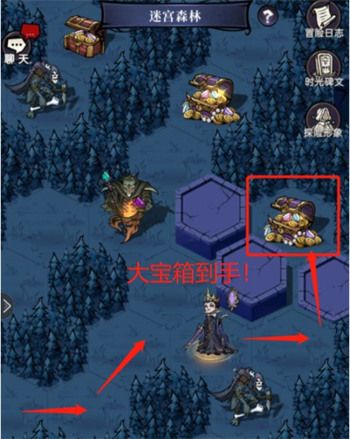 魔镜物语迷宫森林攻略