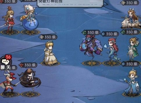 魔镜物语公主之战攻略