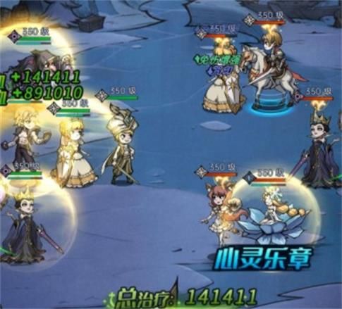 魔镜物语公主之战攻略