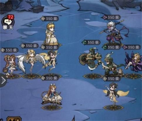 魔镜物语公主之战攻略