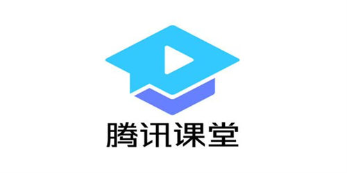 腾讯课堂怎么创建课程