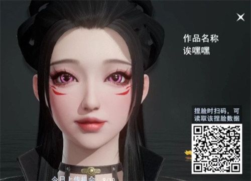 可爱型美女