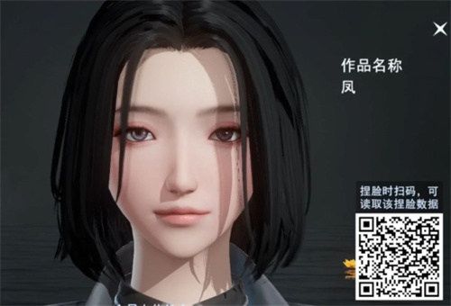 可爱型美女