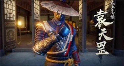不良人3侠客培养排名 