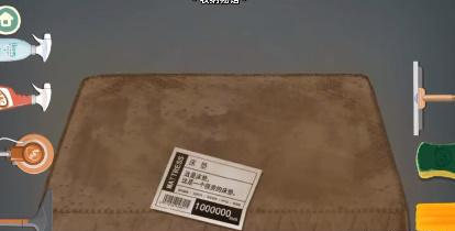收纳物语百万床垫攻略