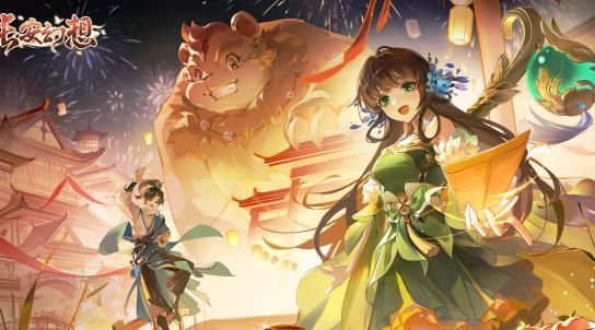 长安幻想门派选择推荐 