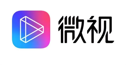 腾讯微视怎么关闭推送