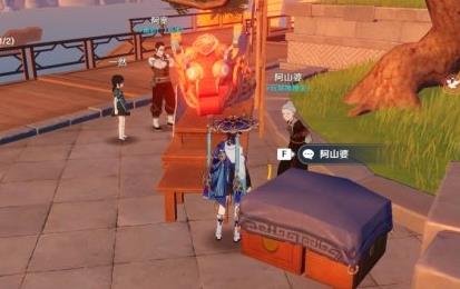 原神暂留此影任务攻略