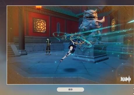原神暂留此影任务攻略