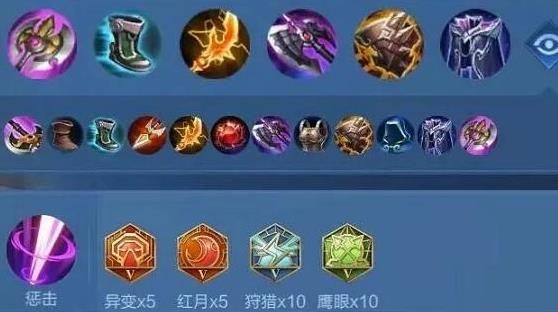 王者荣耀s30赛季打野最强打野英雄介绍