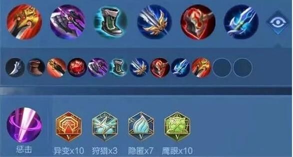 王者荣耀s30赛季打野最强打野英雄介绍