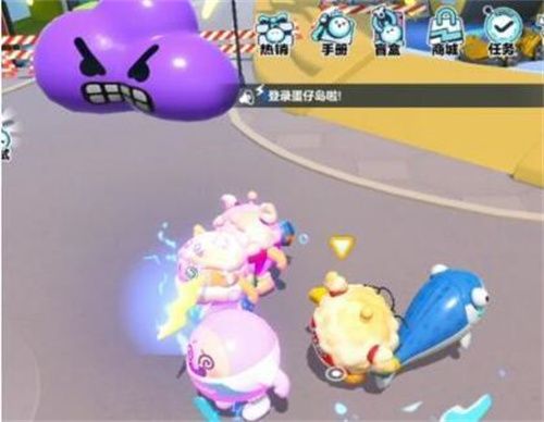 蛋仔派对落雷获得方法