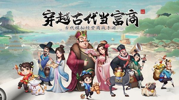 我是大东家门客培养推荐