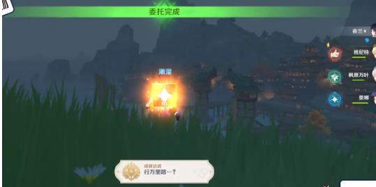 迷你世界稻草人制作攻略