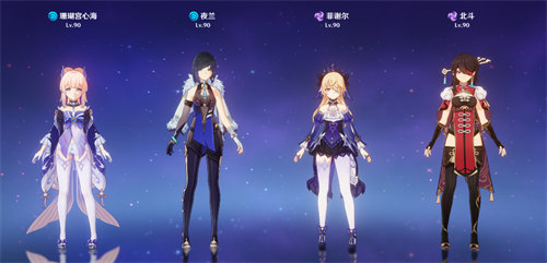 原神3.4夜兰配队攻略