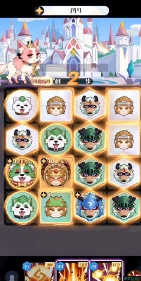 召唤与合成2止战岛打法攻略