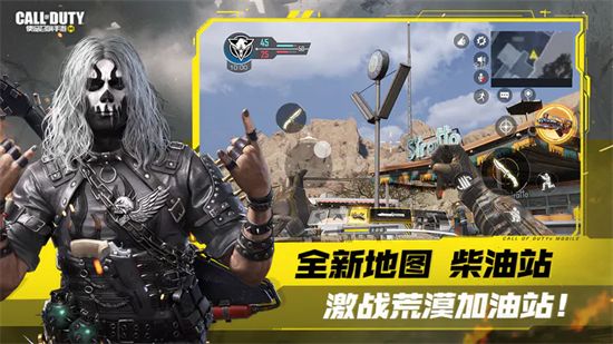 使命召唤手游16战区武器推荐