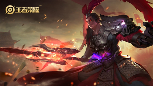吕布最强铭文