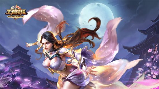 王者荣耀七周年限定称号怎么领取