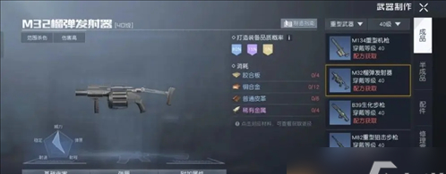 黎明觉醒渡鸦邀请赛玩法