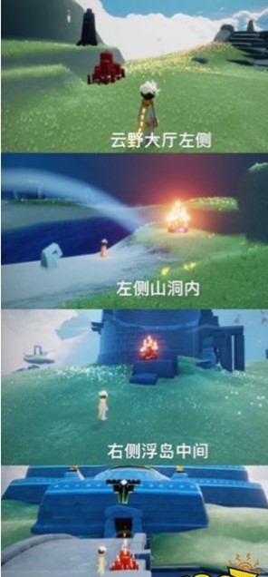 光遇今日大蜡烛位置一览2023