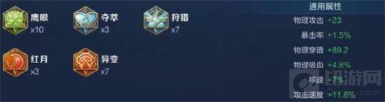 王者荣耀怎么玩好李白 王者荣耀李白具体玩法