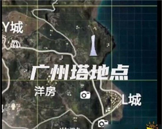 和平精英广州塔怎么玩 和平精英广州塔攻略解析