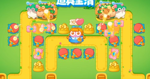保卫萝卜4绿野奇缘第十四关通关攻略