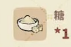 桃源深处有人家狮子头制作介绍