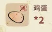 桃源深处有人家狮子头制作介绍