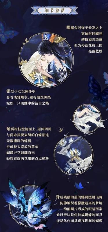 阴阳师浮世青行灯御魂搭配攻略