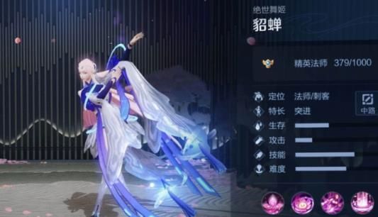 王者荣耀貂蝉对线狂铁打法攻略