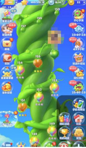 开心消消乐背包使用方法介绍