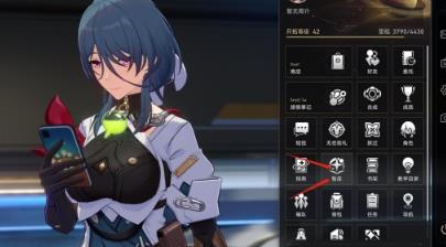 崩坏星穹铁道角色语音系统位置介绍