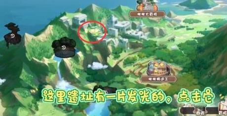 碧蓝航线无人岛彩蛋奖励介绍