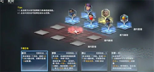 吞噬星空黎明最强阵容搭配攻略