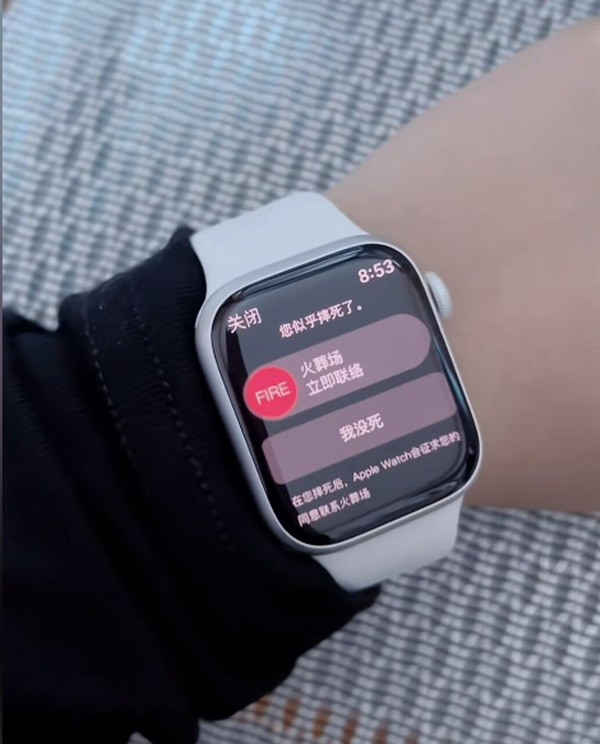 女生骑车摔倒 AppleWatch显示“您似乎摔死”？真相来了