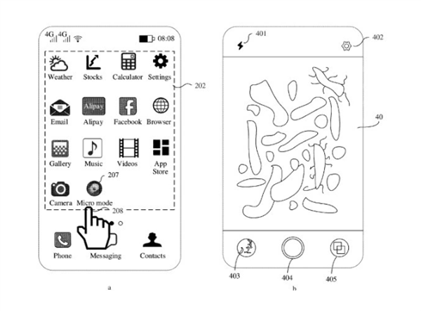 华为新专利曝光：手机可当显微镜 能分析菌落