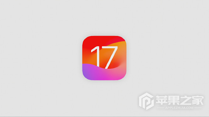 iPhone XR可以升级iOS17吗