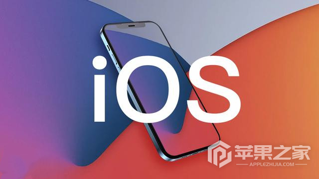 iPhone SE可以升级iOS17吗