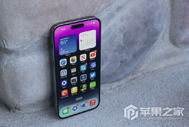 iPhone14Pro建议升级iOS17.1吗