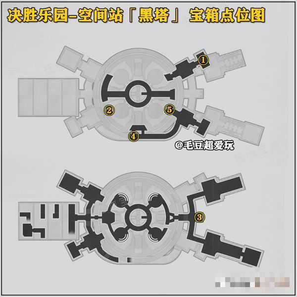 《崩坏星穹铁道》以太战线空间站黑塔宝箱位置大全一览